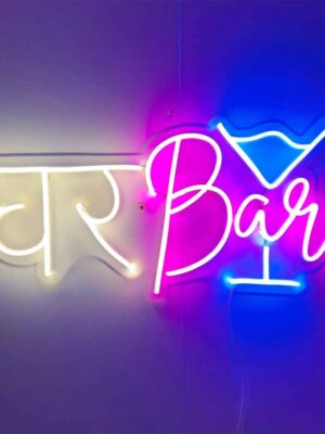 Ghar Bar Neon Light Sign